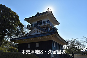 �؍X�Òn��E�v������